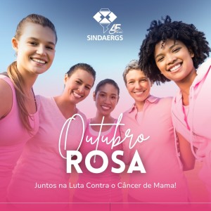 Todas as notícias - O SINDAERGS – Sindicato dos Administradores no Estado do Rio Grande Sul, representa os Administradores gaúchos. 