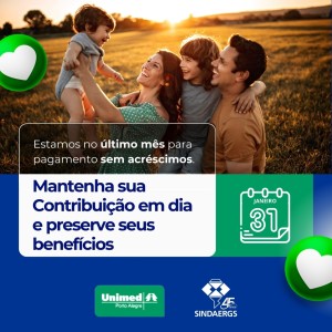 Todas as notícias - O SINDAERGS – Sindicato dos Administradores no Estado do Rio Grande Sul, representa os Administradores gaúchos. 