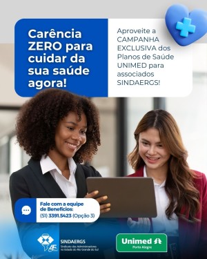 Todas as notícias - O SINDAERGS – Sindicato dos Administradores no Estado do Rio Grande Sul, representa os Administradores gaúchos. 