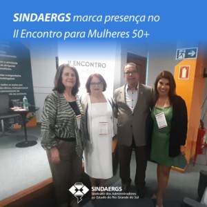 Todas as notícias - O SINDAERGS – Sindicato dos Administradores no Estado do Rio Grande Sul, representa os Administradores gaúchos. 