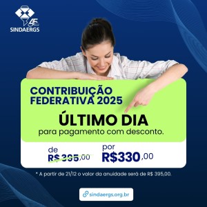Todas as notícias - O SINDAERGS – Sindicato dos Administradores no Estado do Rio Grande Sul, representa os Administradores gaúchos. 