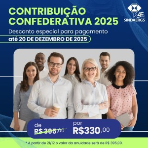 Todas as notícias - O SINDAERGS – Sindicato dos Administradores no Estado do Rio Grande Sul, representa os Administradores gaúchos. 