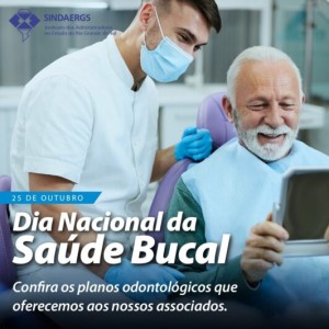 Todas as notícias - O SINDAERGS – Sindicato dos Administradores no Estado do Rio Grande Sul, representa os Administradores gaúchos. 
