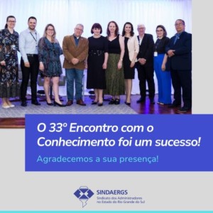 Todas as notícias - O SINDAERGS – Sindicato dos Administradores no Estado do Rio Grande Sul, representa os Administradores gaúchos. 