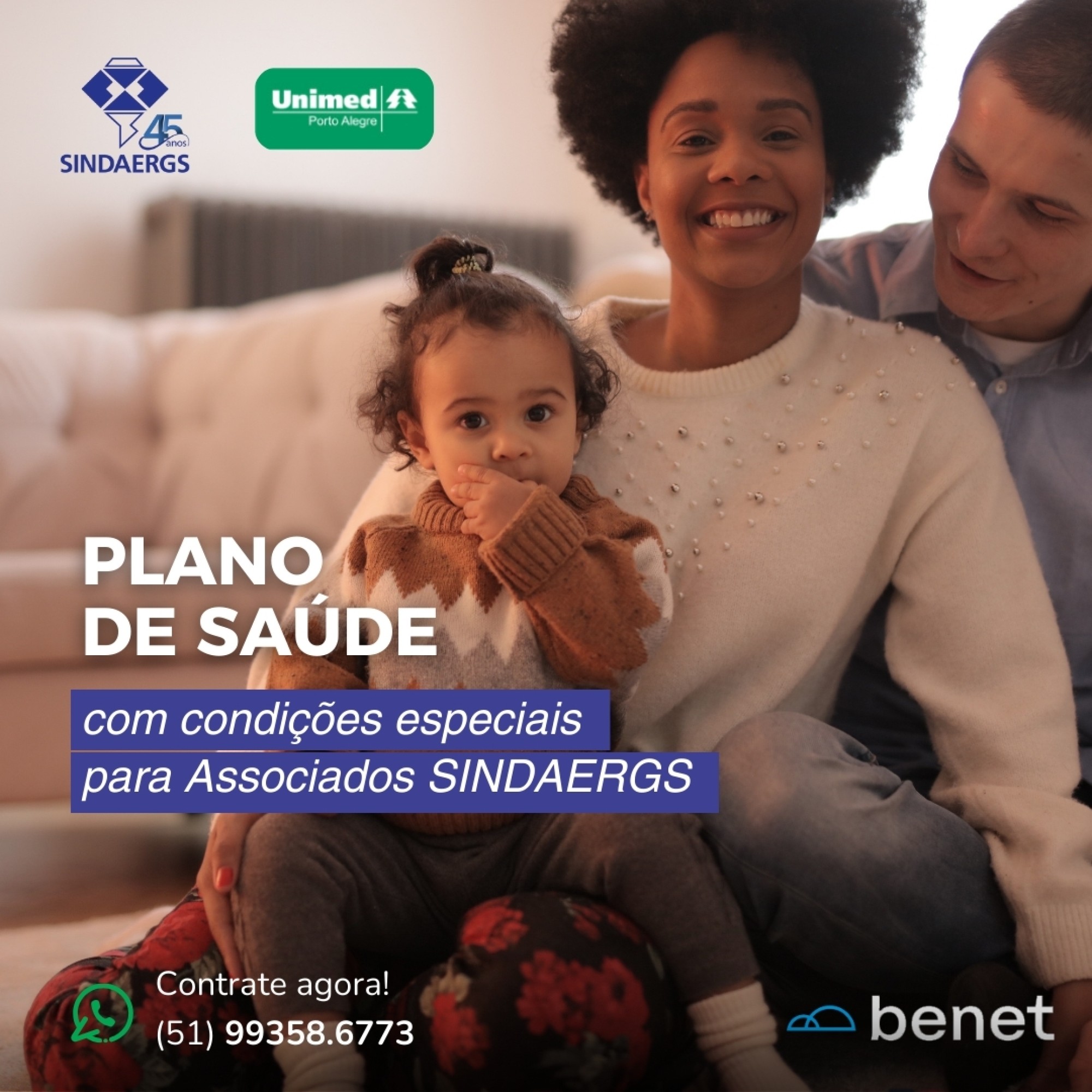 Plano de Saúde com condições especiais para Associado SINDAERGS Plano de Saúde com condições especiais para Associado SINDAERGS - O SINDAERGS – Sindicato dos Administradores no Estado do Rio Grande Sul, representa os Administradores gaúchos.