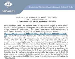 Todas as notícias - O SINDAERGS – Sindicato dos Administradores no Estado do Rio Grande Sul, representa os Administradores gaúchos. 