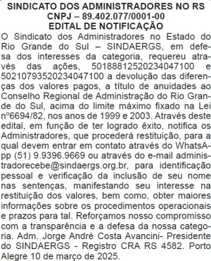 Todas as notícias - O SINDAERGS – Sindicato dos Administradores no Estado do Rio Grande Sul, representa os Administradores gaúchos. 